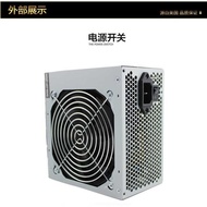 Rated 300W Silent Desktop Chassis Power Supply ATX Power Supply Computer Power Supply Host PC Power 