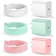 Dayaoncy Compatible with 17/16/15 Charge Fast Charging, 20W USB C Wall Charger with 3Pack 10FT USB C