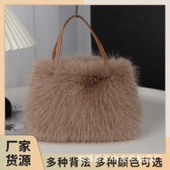 2025 Imitation Fox Furry Bag Female Belt Bag Messenger Bag Furry Bag Female Female