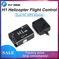FLY Wing H1 RC GPS Helicopter Flight Controller 6CH Flybarless RC Gyro System for FW2450L FW450 ALIG