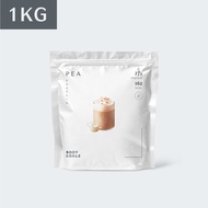 [Body Goals] Vegan Multi-Effect Pea Protein Drink PRO 1KG Large Package| Multiple Flavors