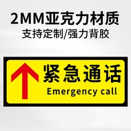 Elevator Emergency Call Button Sign Acrylic Passenger Elevator Call Alarm Help Call Prompt Sign Emer