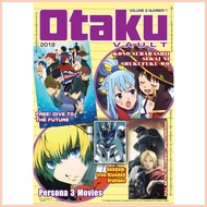 ◸ ◵ ✓ Otaku Vault Volume 8-1