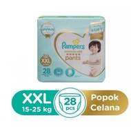 New premium XXL28 Soft 52 Pampers Pampers born