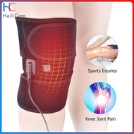 hailcare knee disease knee support knee heat treatment knee pain relief knee brace