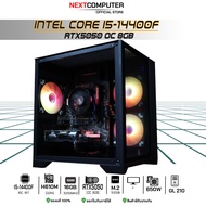 NEXTCOMPUTER I5 14400F I RTX5050 I RAM 16GB I M2 512 I CASE Aquarium