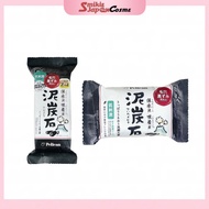 PELICAN SOAP Peat Stone 135g / Peat Stone 100g / Peat Stone 100g x3P/