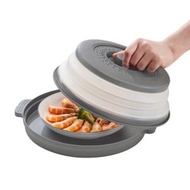 雜乜鋪 - 微波爐防潑水蓋 附盤托盤 多功能微波爐蓋 微波爐防潑水板