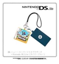 Nintendo DS Lite マスコット 主機吊飾 SOFTWARE COLLECTION４- 4.新超級瑪莉歐兄弟