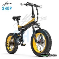 Lankeleisi X3000 Plus 1000W 48V Electric Bike 電動單車