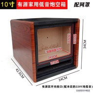 D-10 Subwoofer Box Car Audio Sound System 8/10 นิ้ว 12 นิ้ว 15 นิ้ว หีบเสียงต่ำแบบลabyrinthe ระดับเส