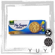【Gullon】 Oaty Biscuit (No Sugar Added) - 410g