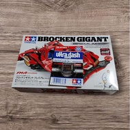 TAMIYA 15307 ULTRA DASH MOTOR + 19452 BROCKEN GIGANT PREMIUM