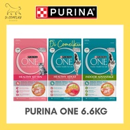 (6.6kg) PURINA ONE Dry Cat Food Indoor Advantage / Makanan Kering Kucing