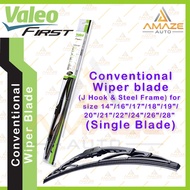 Valeo First Conventional Wiper blade (J Hook & Steel Frame) for size 12"/14"/16"/17"/18"/19"/20"/21"