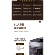 Midea Electric Pressure Cooker5LHigh Pressure Rice Cooker Rice Cookers Double-Liner Smart Reservation MY-YL50Q5-520