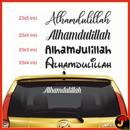 Sticker Kereta ALHAMDULILLAH rumi Jom Selawat Sticker Jawi Kereta Stiker cermin kereta / rumah / ked