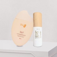 【SINTER 顏璽】夏日米萃防曬卸妝３件組-防曬CC霜+卸妝乳+美妝蛋