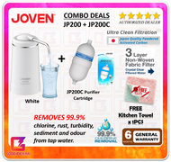 【EXTRA CARTRIDGE JP200C】JOVEN JP200C Water Purifier (Catridge refill) for JP200 Water Filter