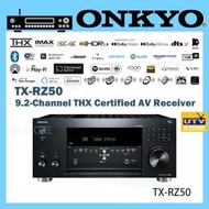 ONKYO - TX-RZ50 9.2聲道AV 收音擴音機