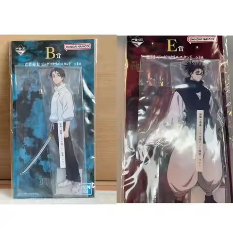 Bandai chiban Kuji Jujutsu Kaisen Acrylic Stand Culling Game Choso Yuta Okkotsu Prize E Original Sea
