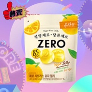 韓國 [平行進口] Lotte Zero 無糖柚子味軟糖 40g