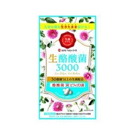 Minami健康食品 活酪酸菌3000 60顆