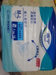 添寧 TENA 成人紙尿片 M-L
