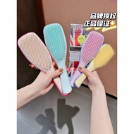 Comb SmoothlyBritish tt Comb tangle teezer Portable Long Handle Princess Comb Airbag Comb Fluffy Com