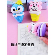 BOBOMART 3D JUMBO QIHAO 84 SCHOOL CHILDREN'SPenghapus 1PCS ERASER FANCYPenghapus