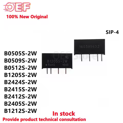 2/PCS New B0505S-2W B0509S-2W B0512S-2W B1205S-2W B1212S-2W B2424S-2W B2415S-2W B2412S-2W B2405S-2W 