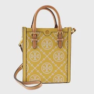 TORY BURCH 滿版LOGO皮革兩用包-黃