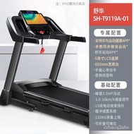 BOAL People love itSHUAA9Treadmill Foldable Family Treadmill Adult Home Use Fitness Equipment Indoor ExerciseT9119AQuali