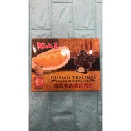 Durian Kingdom Durian Pralines Dark Chocolate 150gm