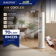 Electrova iPure Evaporative Air Cooler | 7L Water Tank | 3-in-1 Cooling | Dual Filter Protection