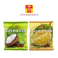 Tan Kim Hock Gula-gula (Durian/Kelapa) 陈金福 (榴莲糖/椰子糖) Tan Kim Hock Candy  (Durian/Coconut) 120g