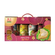 A1 Abalone Gift Set abalone - 4 can's (Top Shell Slice, Abalone Brine & Brown Sauce, King Oyster Mus