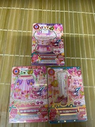 星夢樂園卡