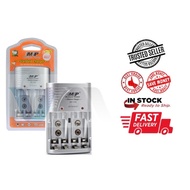 [READY STOCK] BATTERY CHARGER FOR AA/AAA/9V MULTIPLE CHARGER
