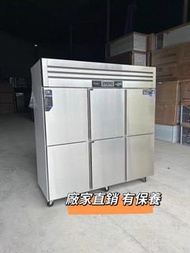 商用不鏽鋼冰櫃企身雪櫃 直立式加厚不鏽鋼廚房冷藏冷凍雪櫃 凍肉櫃Refrigerator
