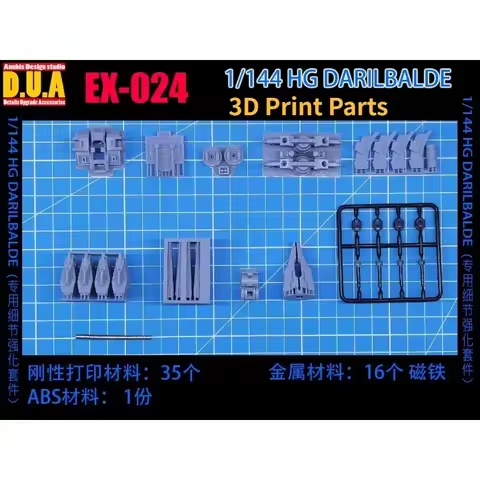 ANUBIS EX-024 3D Print Parts for The Witch From Mercury 1/144 HG Darilbalde Assembly Model Building 