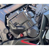 Engine block protector CB650R, CBR650R e-clutch 2025
