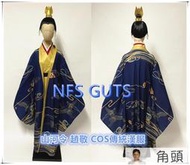 tw質保】客製服裝 山河令 趙敬 古裝漢服 傳統服飾 造型服 全套衣服鞋子 COS精緻服裝量身訂做 來圖訂做 動漫服裝