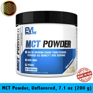 EVLution Nutrition MCT Powder ผงเอ็มซีที Unflavored 7.1 oz (200 g) - [EXPIRED 06/2025]