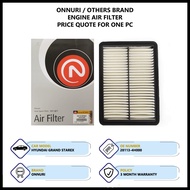 Hyundai Grand Starex Korea Aftermarket Air Filter (28113-4H000)