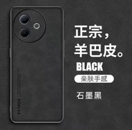 Vivo Y39 5G / Y29 4G Original Smooth Leather Lens Protection Full Protection Casing Sweat Resistant