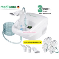 Medisana IN500 Inhalator Nebulizer/ Nebulizer Machine/ Neb Untuk Kahak/Semput