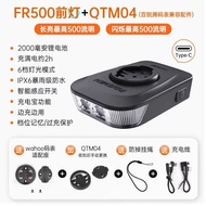 RAVEMEN FR500 Daytime Running Light Bike Headlight Compatible with Garmin Wahoo XOSS IGPSPORT Magene