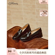 73hours Women's Shoes Wood Gallery Spring New Style British Style Commuter Daughter Loafers