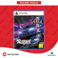 (PS5) Tokyo Xtreme Racer - NEW/USED